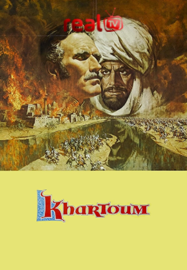 Khartoum